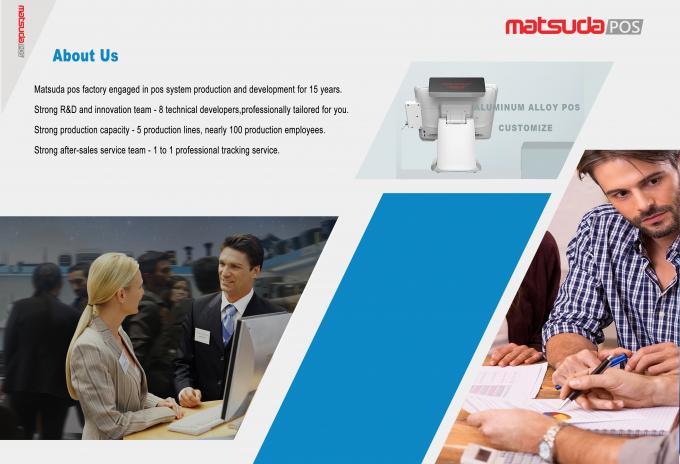 Matsuda 15" Touch Screen Retail POS System With Monitor 2