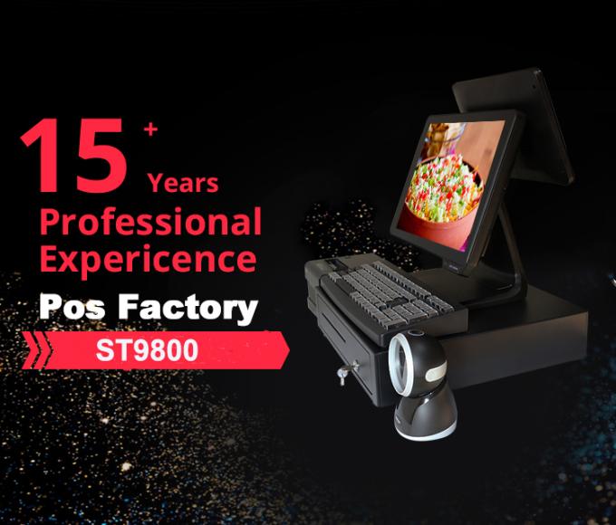 Best Selling 15 Inch Dual Touch Screen All In One Pos System For bar