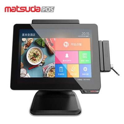 FCC Aluminum Alloy Capacitive Touch POS Cash Register 15 Inch