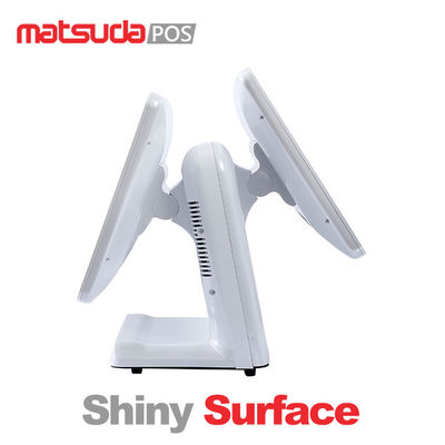 17 Inch Matsuda POS