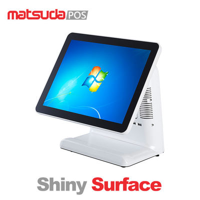 17 Inch Matsuda POS