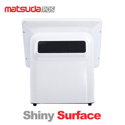 17 Inch Matsuda POS