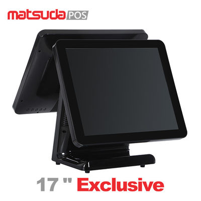 Fadeless 17Inch Dual Screen Matsuda POS Desktop Computers