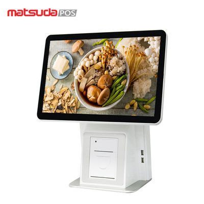 Light Pedestal 15.6 Inch Capacitive Retail Store Pos Systems