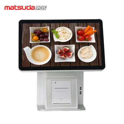Hot Selling 15.6 Inch Piano Paint Capacitive Dual Touch Screen Pos System