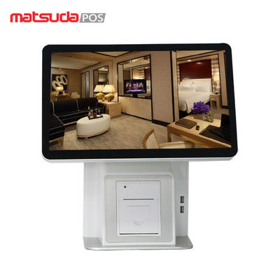 Matsuda ABS 15.6 Inch Android Pos Retail System
