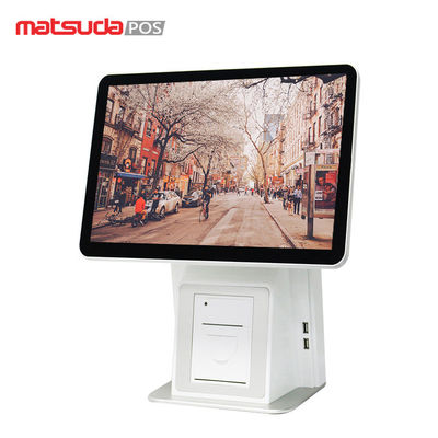 International 15.6" Android Touch Screen Cash Register Machine