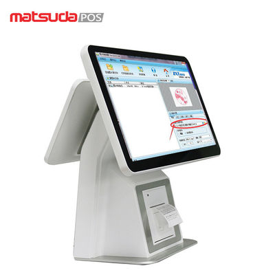 2020 Hot Sale 15.6 Inch Capacitive Touch Screen Small Pos Terminal