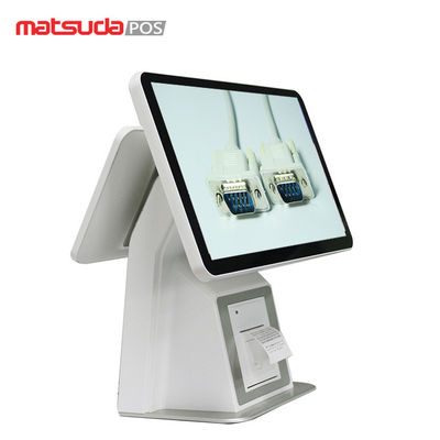 2020 Hot Sale 15.6 Inch Capacitive Touch Screen Small Pos Terminal