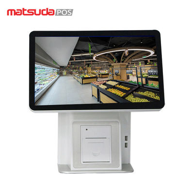 Matsuda VFD Dual Screen All in One Windows Pos System 15.6"