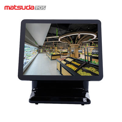 17 Inch Cash Register Billing Machine All In One Windows Pos System