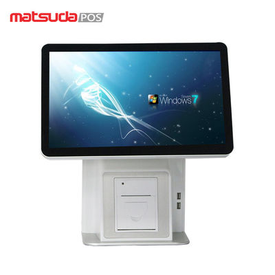 Multifunction Water Resistant Cash Register Windows Pos System