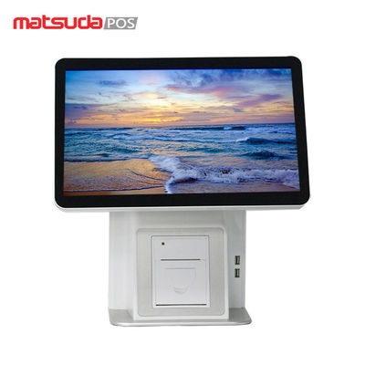 OEM Wireless Restaurant Retail All In One Windows Pos System