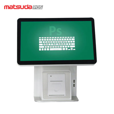 Scratch Resistance 15 Inch Capacitive Windows Pos Terminal