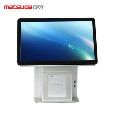 Supermarket 15 Inch Matsuda Windows Based Pos System