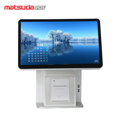 Matsuda High Definition 2 Monitor Windows Pos System