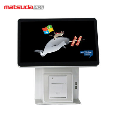 New Design 15.6 Inch Capacitive Dual Touch Screen All In One Cash Register Machine