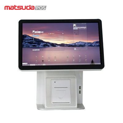 Restaurant High Resolution Piano Paint Windows Pos System