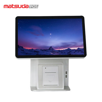 Hot Selling 15.6 Inch Piano Paint Capacitive Dual Touch Screen Pos System