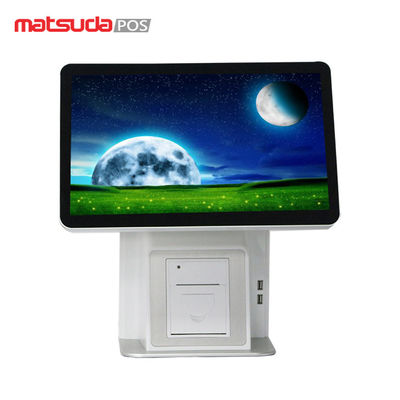 15.6 Inch Fashion Windows Desktop Dual Touch Screen EPOS POS Terminal