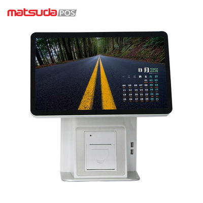 2020 Hot Sale 15.6 Inch Capacitive Touch Screen Small Pos Terminal