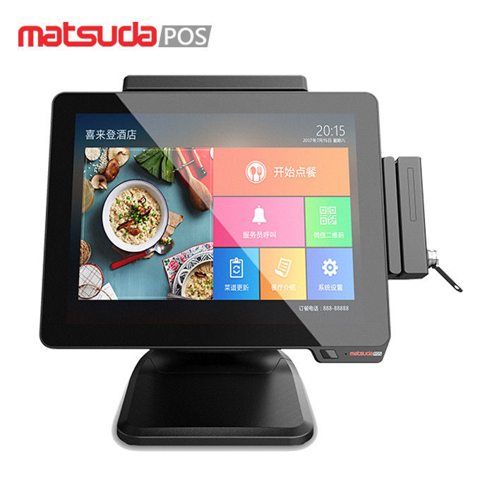 FCC Aluminum Alloy Capacitive Touch POS Cash Register 15 Inch