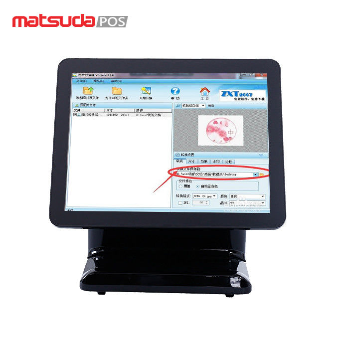 17 Inch Allumium Alloy Capacitive Dual Touch Screen Pos Terminal