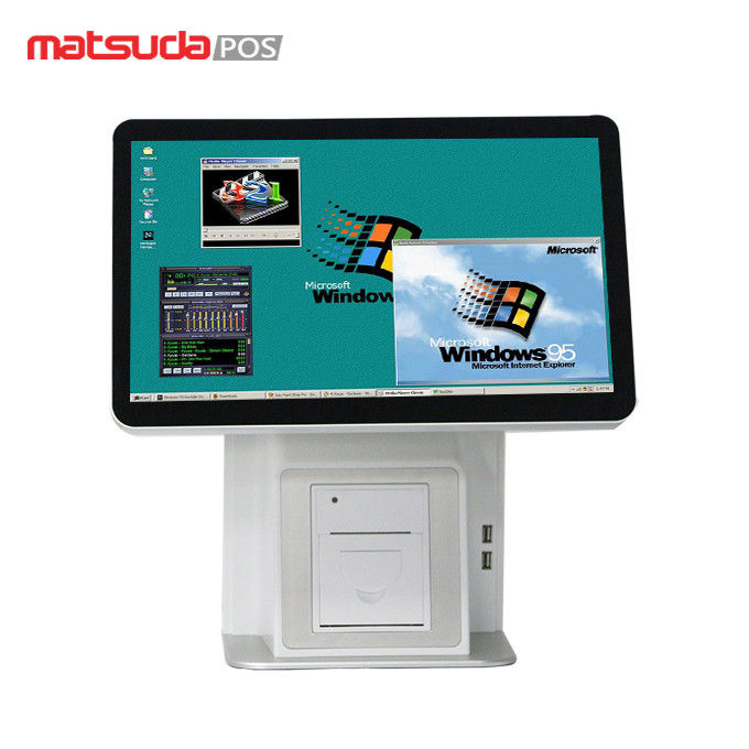 The Latest Windows 15 Inch Waterproof Capacitive Touch Screen POS