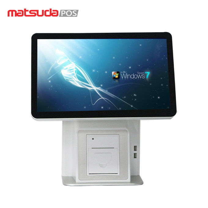 Multifunction Water Resistant Cash Register Windows Pos System
