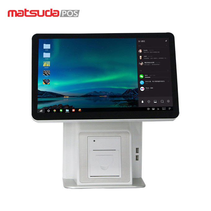 Manufacturer Supplier 15" White Color Touch Screen Windows POS System