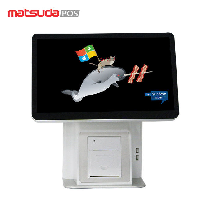 CE Piano Paint 15 Inch Complete Tablet Windows Pos System
